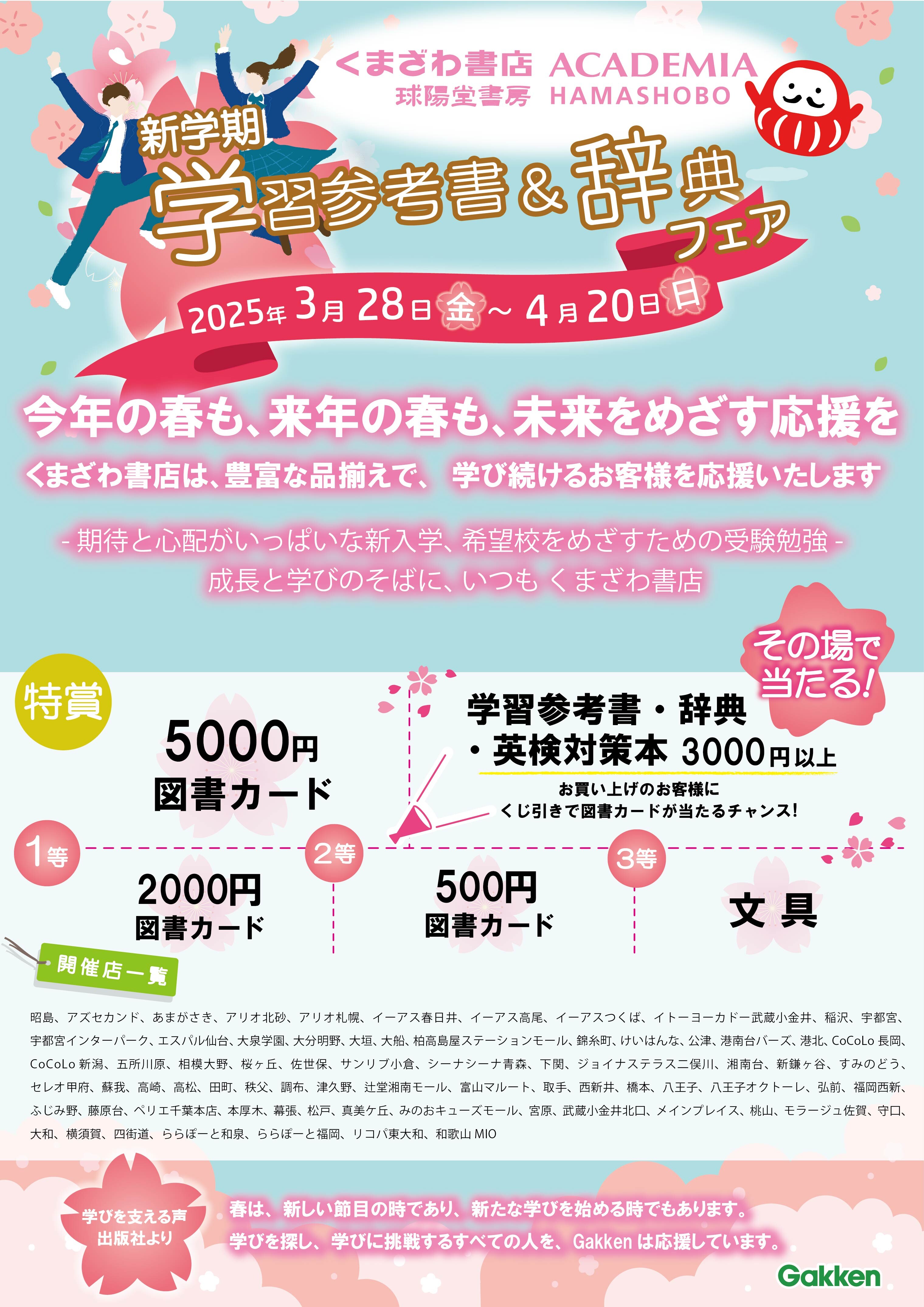 【ファッション通販】の商品をすべて 18059333.jpg 語学・辞書・学習参考書