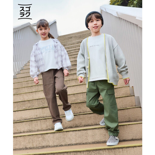 キッズのパンツご紹介♪