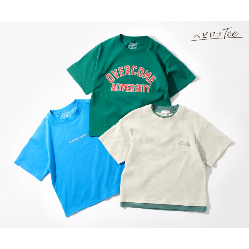 キッズ：ヘビロッTEEシリーズ★☆★☆