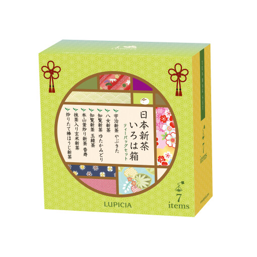 新茶の贈りもの