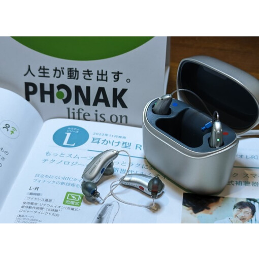 4月4日（土）聴こえの相談会