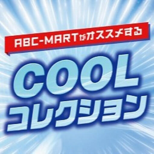 今から先取り！人気レディースサンダル特集🌺