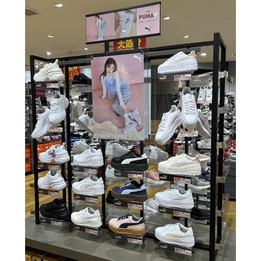 PUMAの厚底シリーズ【KARMEN】から新作登場しました！！