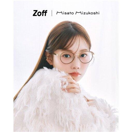 美容クリエイター"水越みさと"コラボメガネ発売！