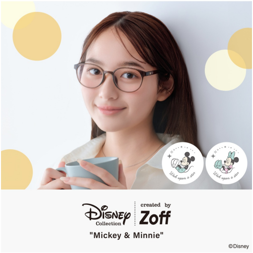 Disney Collection created by Zoff “Mickey & Minnie”