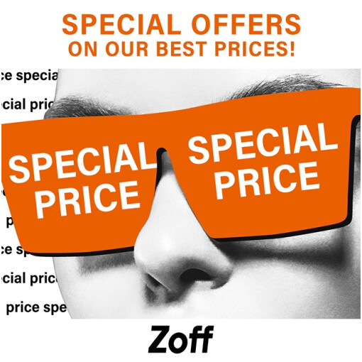 今だけ！メガネがSPECIAL PRICE！