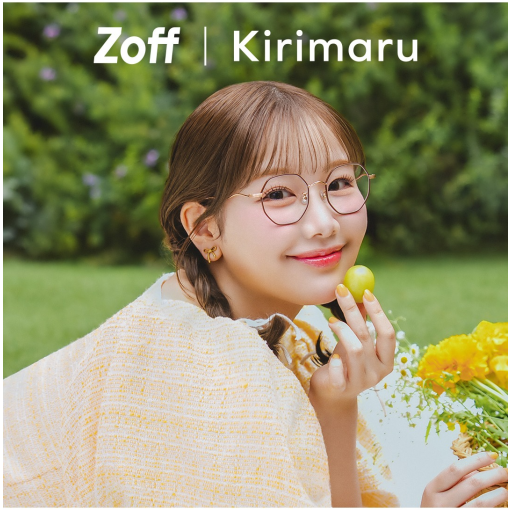 「Zoff｜Kirimaru」第2弾発売！