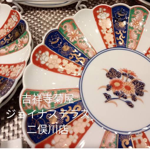 新年のご挨拶