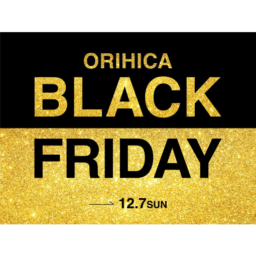 BLACK FRIDAY SALE 開催中！！