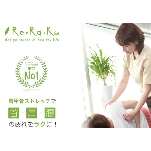 ★４月３０日ご案内状況★