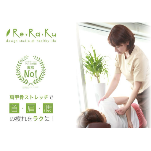 ★週末のご案内状況★