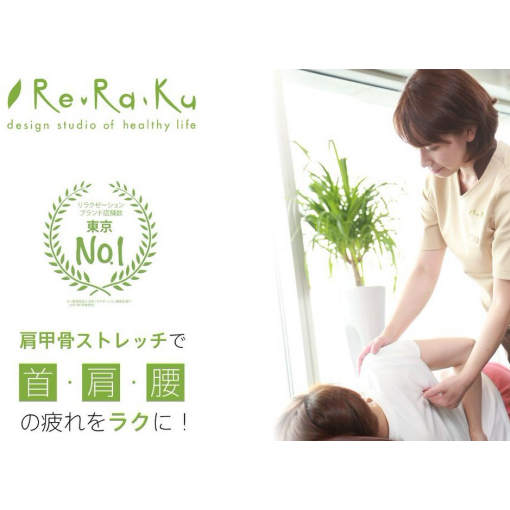 ★週末のご案内状況★