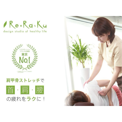 ★4月7日ご案内状況★