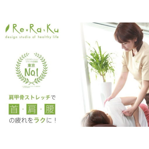 ★週末のご案内状況★