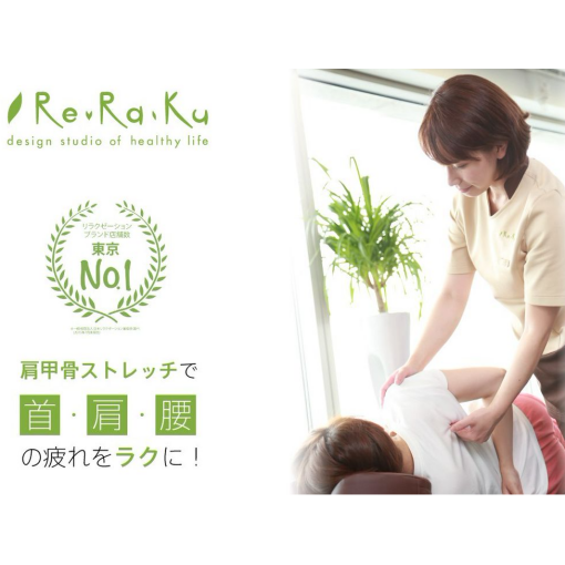 ★12月11日（木）ご案内状況★