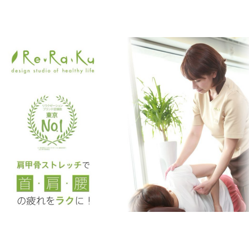 本日のご案内状況