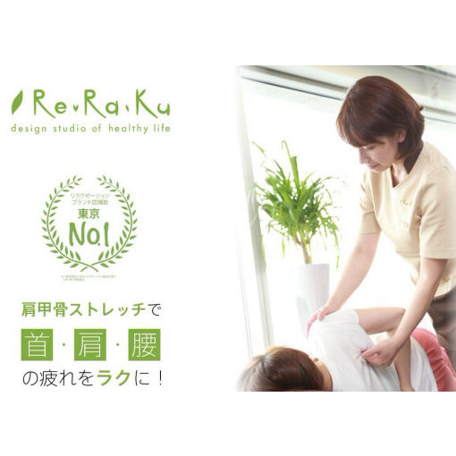 ★週末のご案内状況★