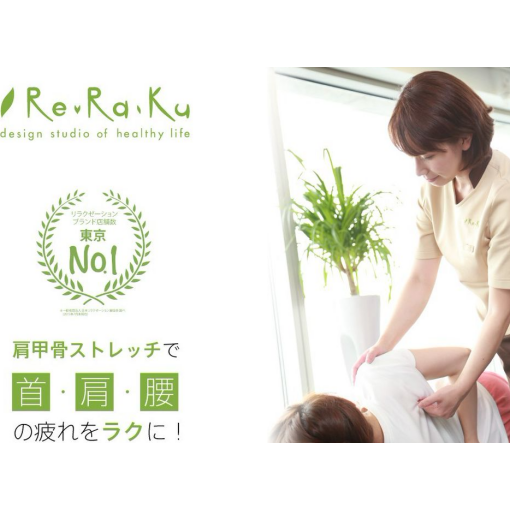 ★9月11日ご案内状況★