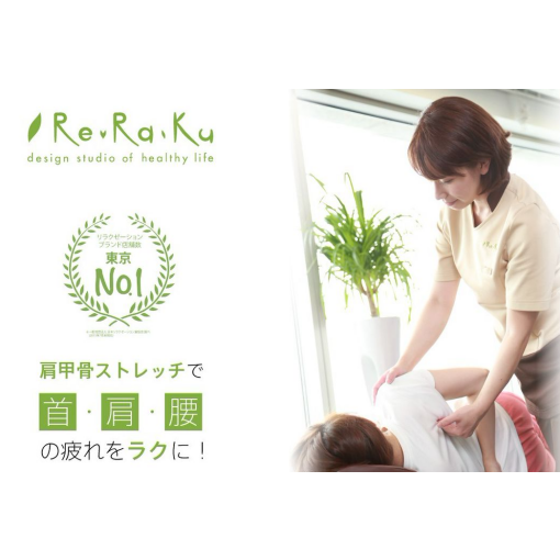 ★11月8日・9日ご案内状況★