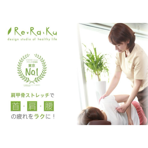 ★週末のご案内状況★