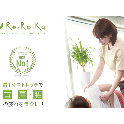 ★５月７日ご案内状況★