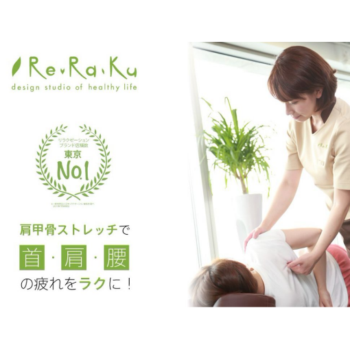 ★5月1日ご案内状況★