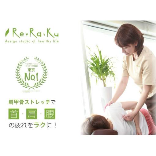 ★11月25日ご案内状況★