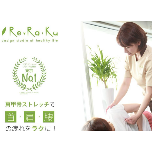 ★3月6日ご案内状況★