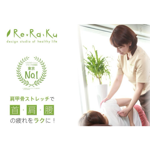 ★本日のご案内状況★