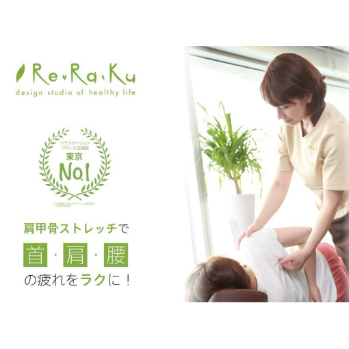 ★2月11日ご案内状況★