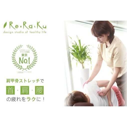 ★本日のご案内状況★