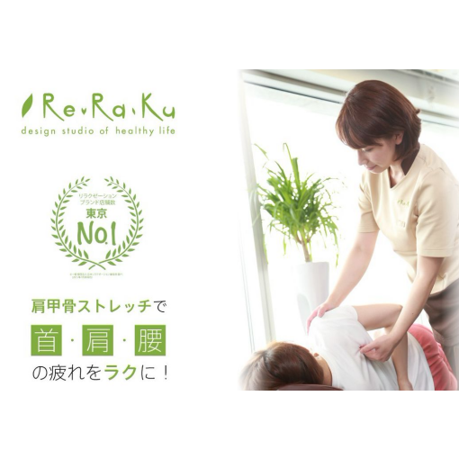 ★週末のご案内状況★