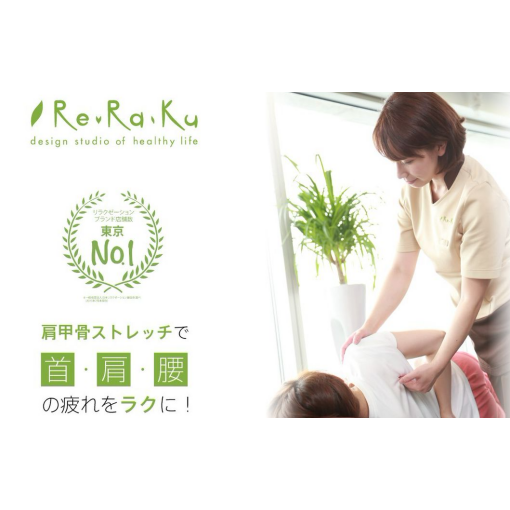 ★週末のご案内状況★