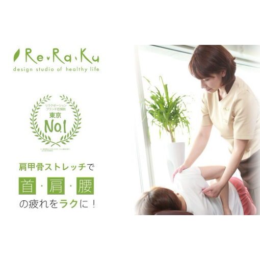 ★12月4日ご案内状況★