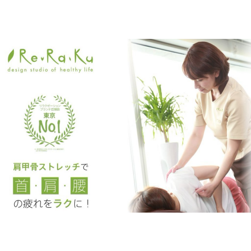 ★週末のご案内状況★