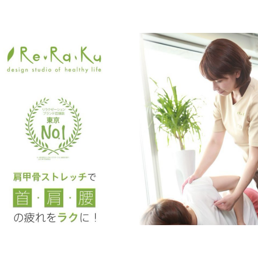 ★本日のご案内状況★