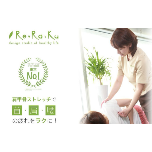 ★週末のご案内状況★