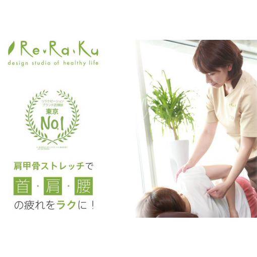 ★４月１日ご案内状況★