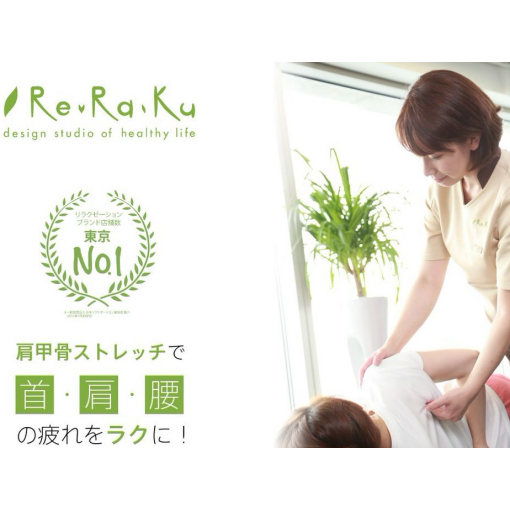 ★本日のご案内状況★