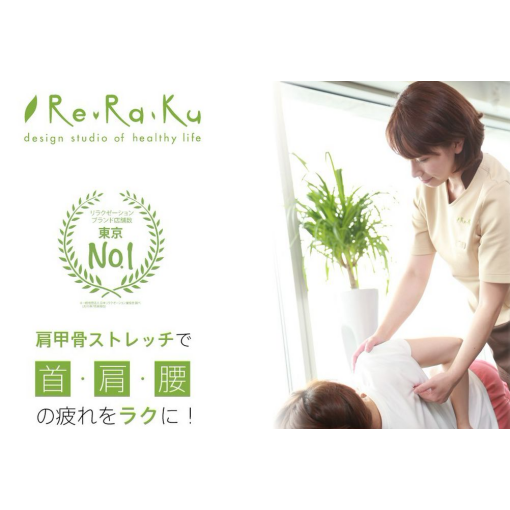 ★10月31日ご案内状況★