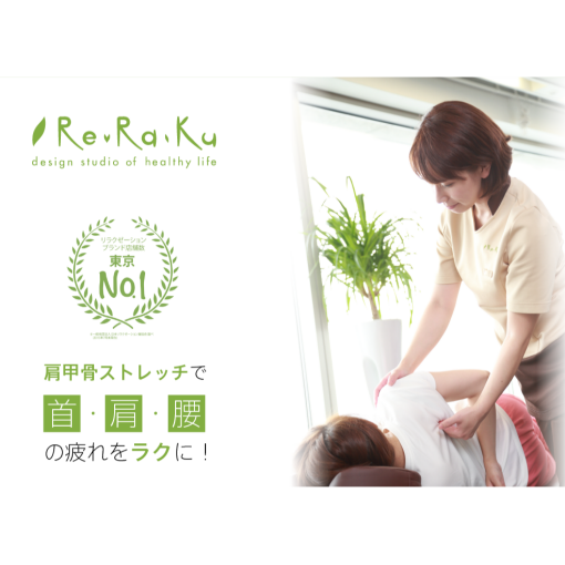 12月14日ご案内状況♪　