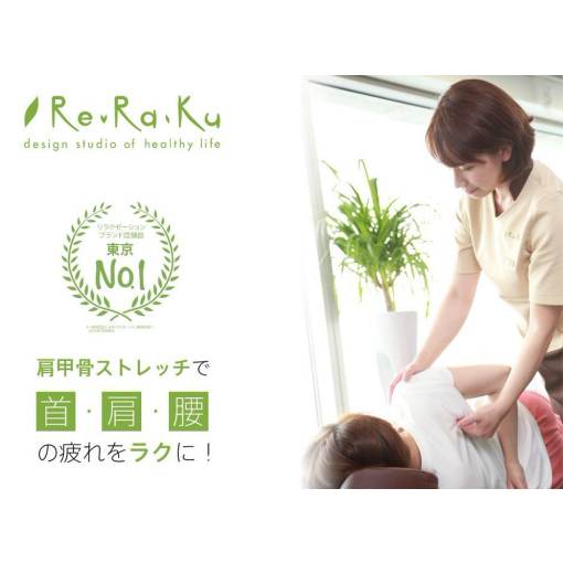 ★１２月９日ご案内状況★