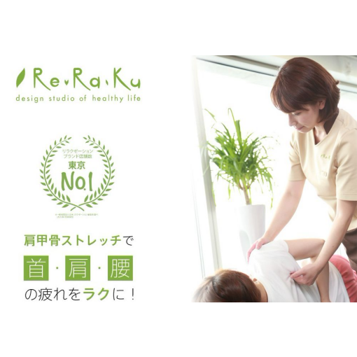 ★９月22日ご案内状況★