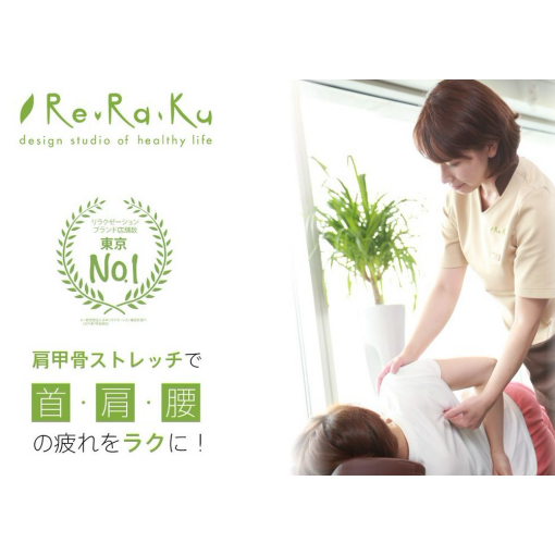 ★4月27日ご案内状況★