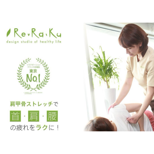 ★４月２１日ご案内状況★