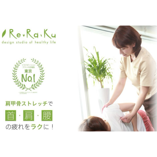 ★11月9日ご案内状況★