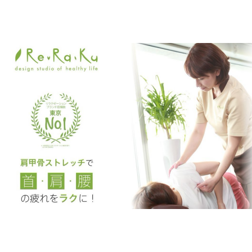 ★9月17日ご案内状況★