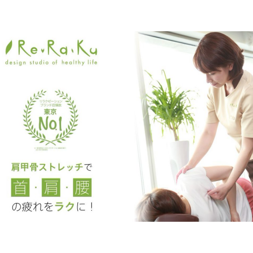 ★週末のご案内状況★