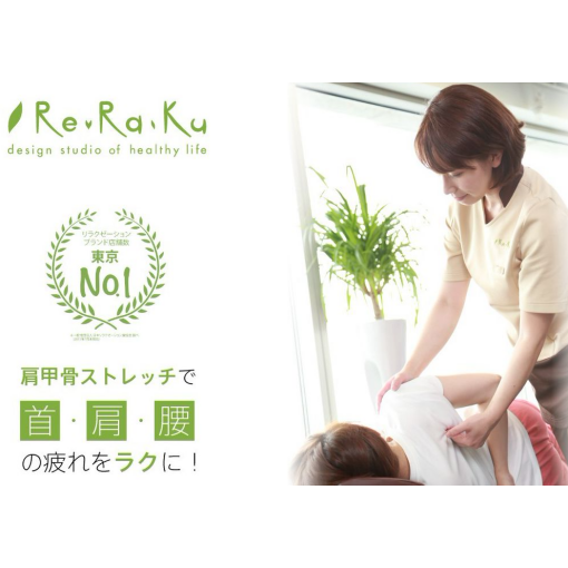 ★本日のご案内状況★