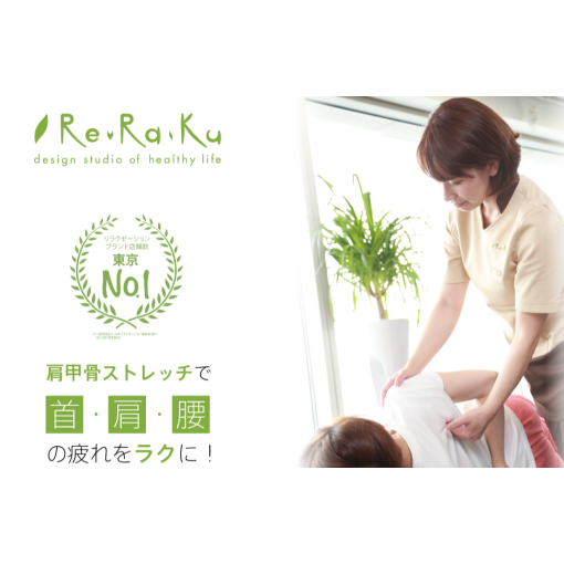 ★6月10日ご案内状況★
